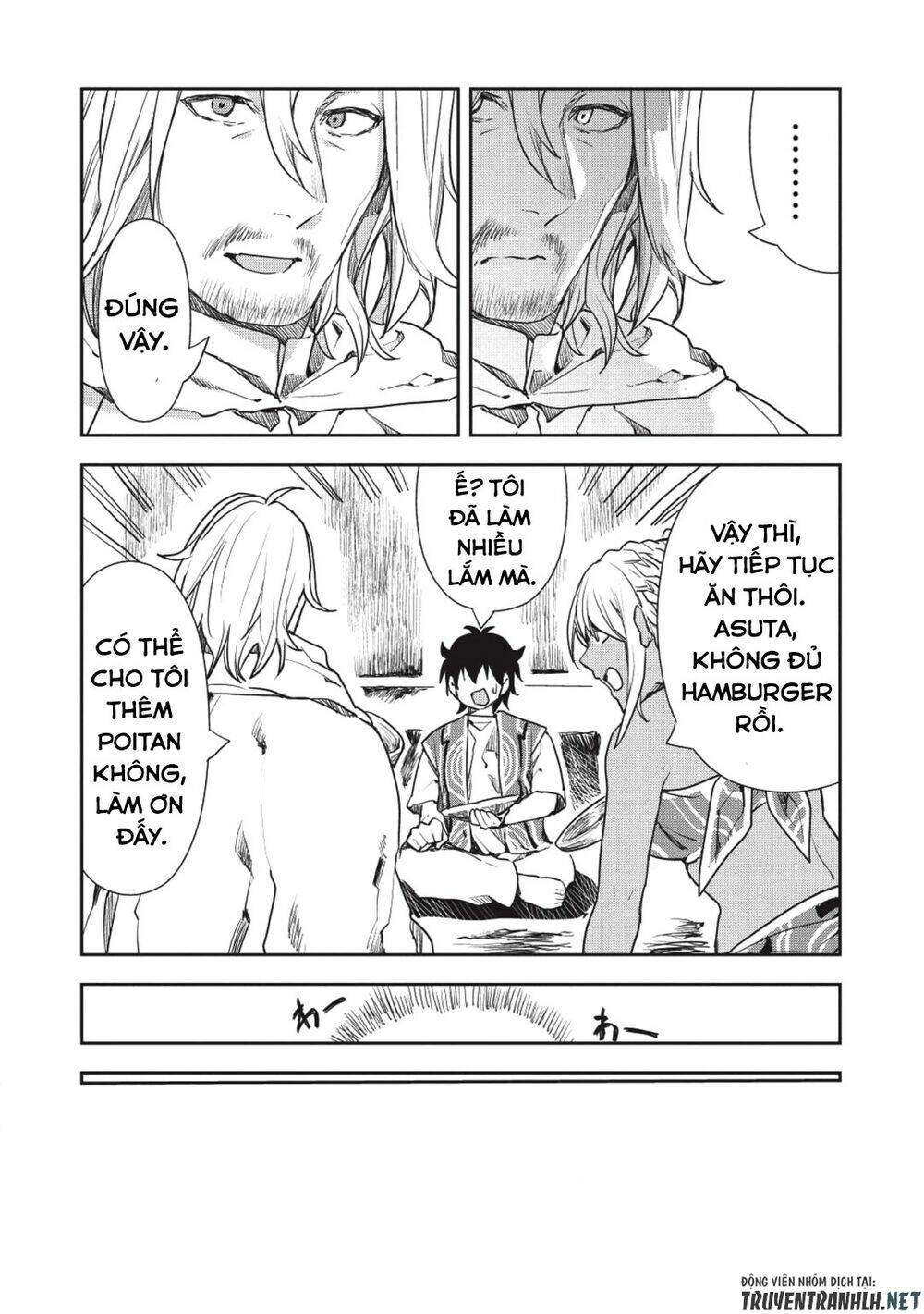 Isekai Ryouridou: Chapter 16