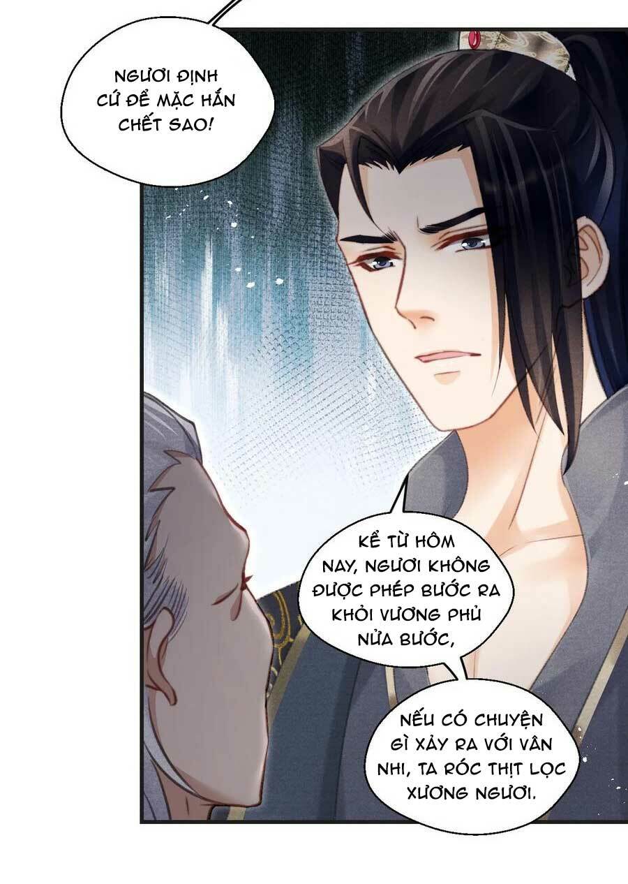 Nhất Kiếm Sương Hàn: Chapter 74