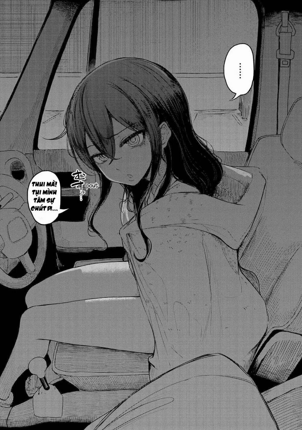 Futari No Jikan (Onio): Chapter 16