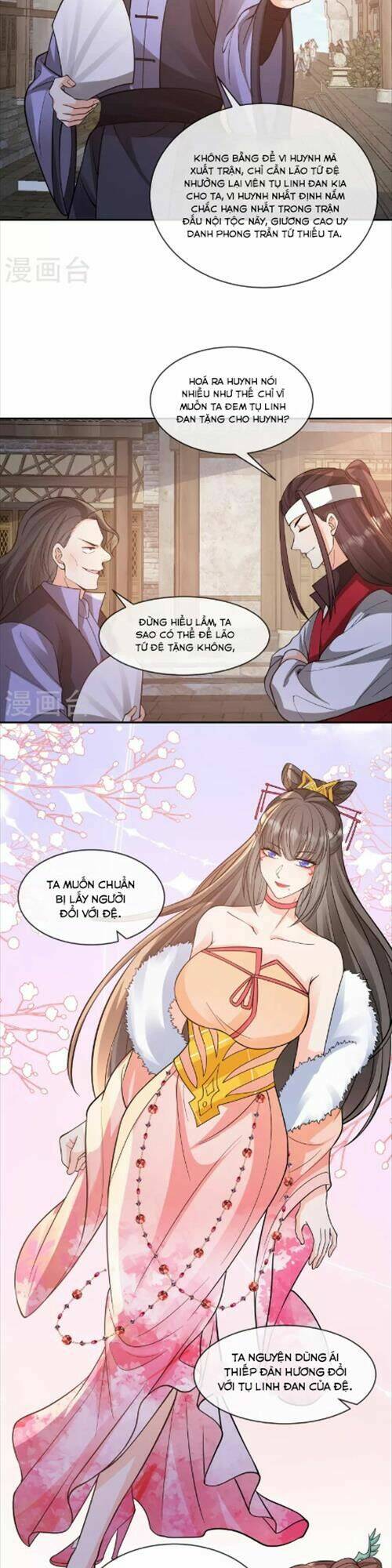 Tôi Phá Vỡ Hào Quang Của Nhân Vật Chính: Chapter 17