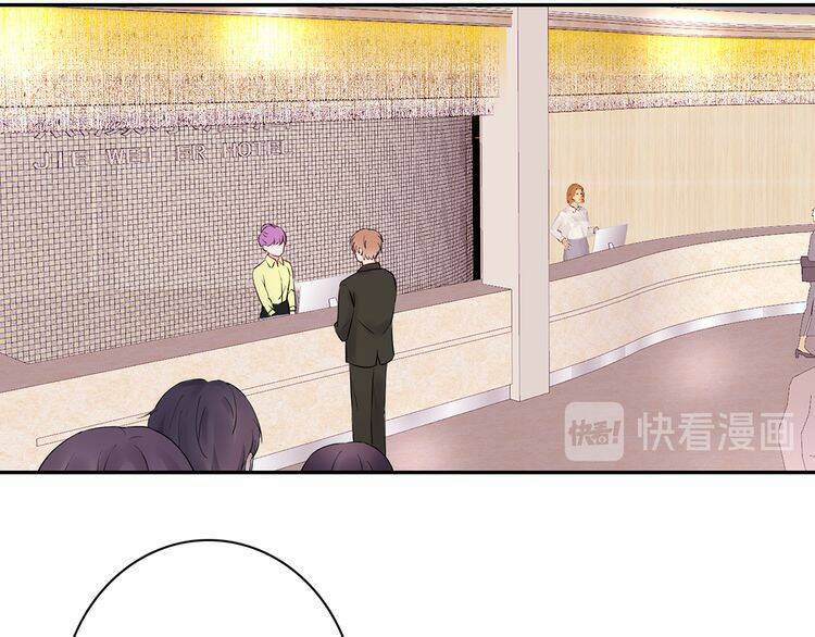 Câu Chuyện Săn Vợ: Chapter 26