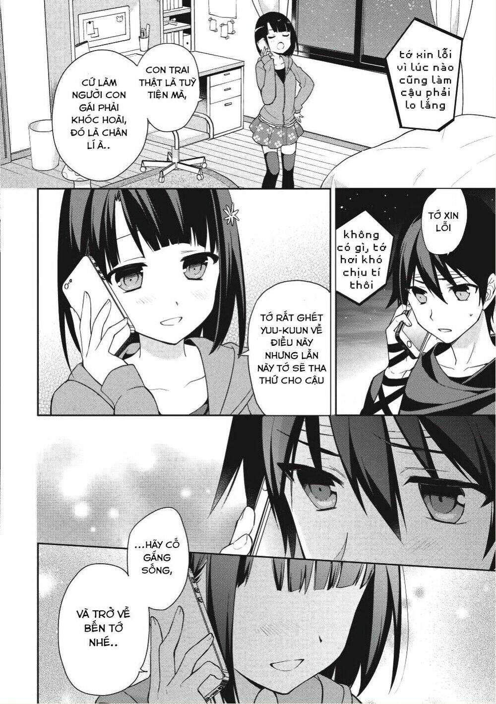 Hyakuren No Haou To Seiyaku No Ikusa Otome: Chapter 15