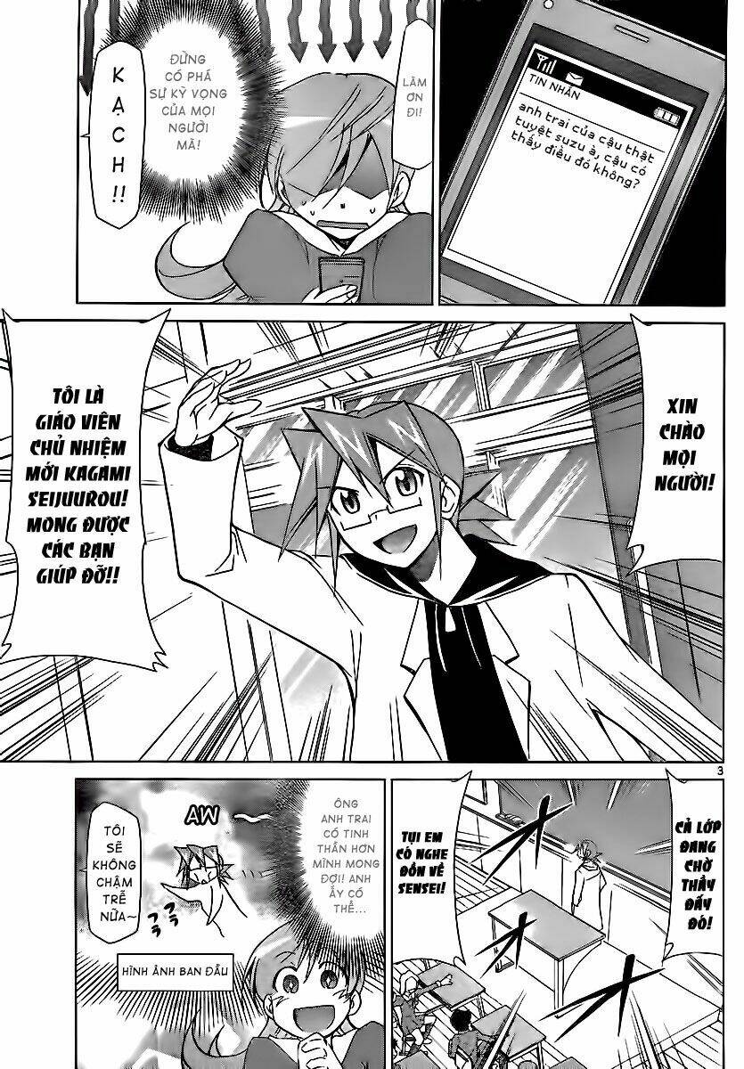 Denpa Kyoushi: Chapter 12