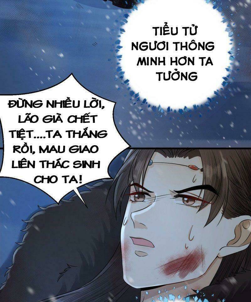 Lễ Băng Nhạc Phôi Chi Dạ: Chapter 14