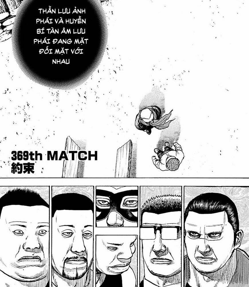 Tough - Miyazawa Kiichi: Chapter 369