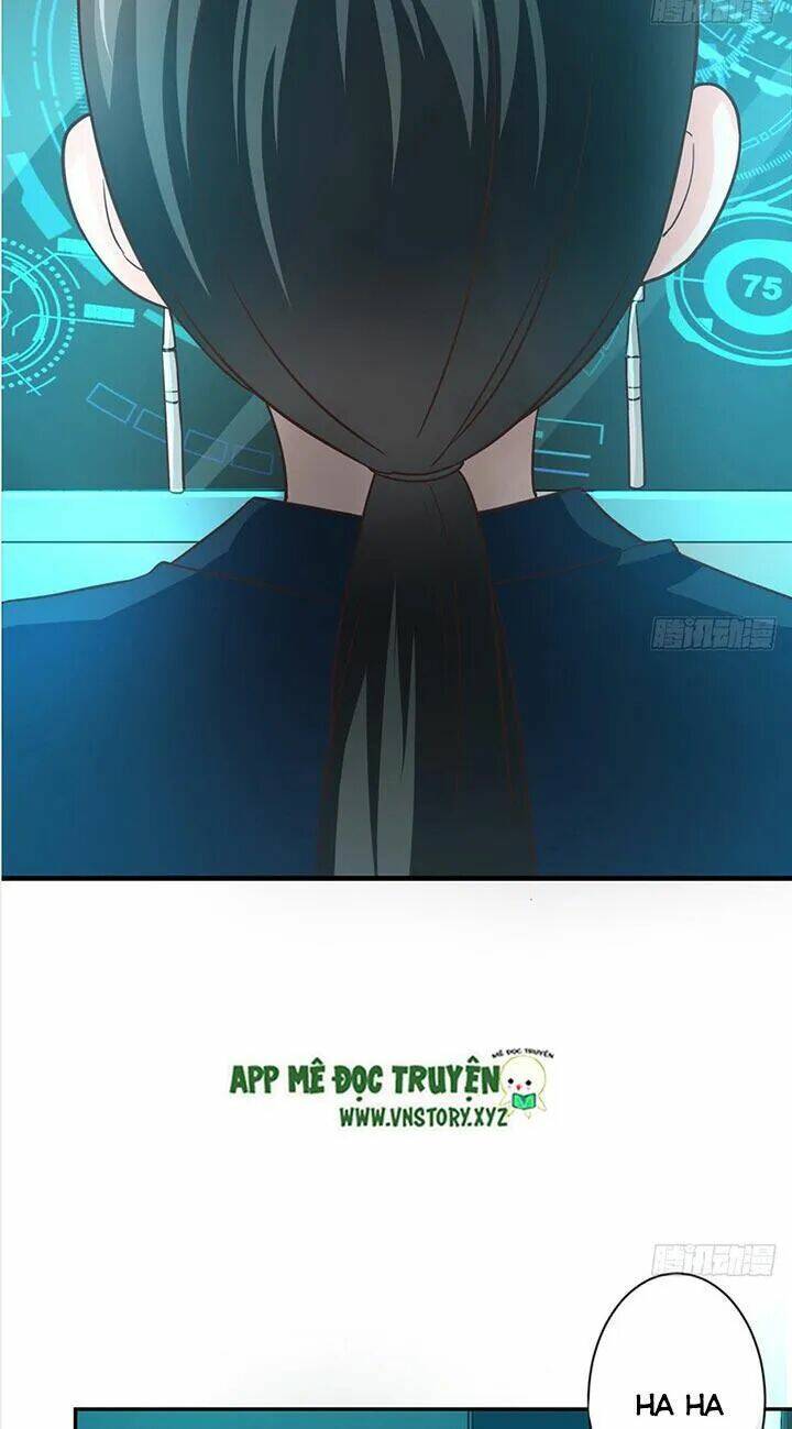 Cẩm Lý Thiếu Nữ Của Tôi: Chapter 26