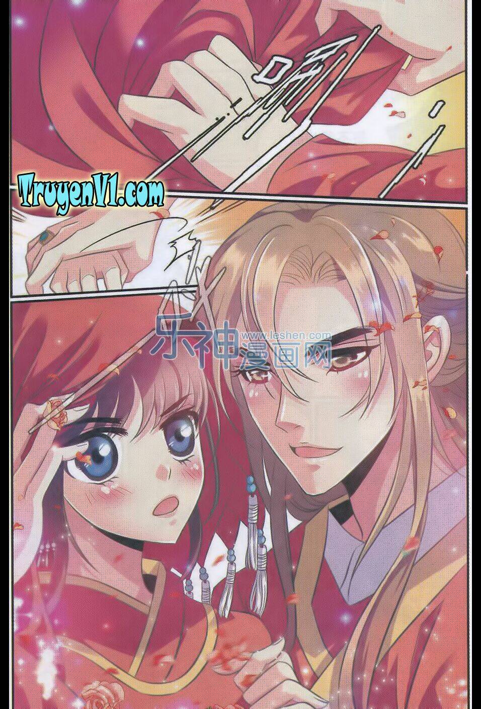 Thiên Hạ Đệ Nhất Manh Phu: Chapter 26