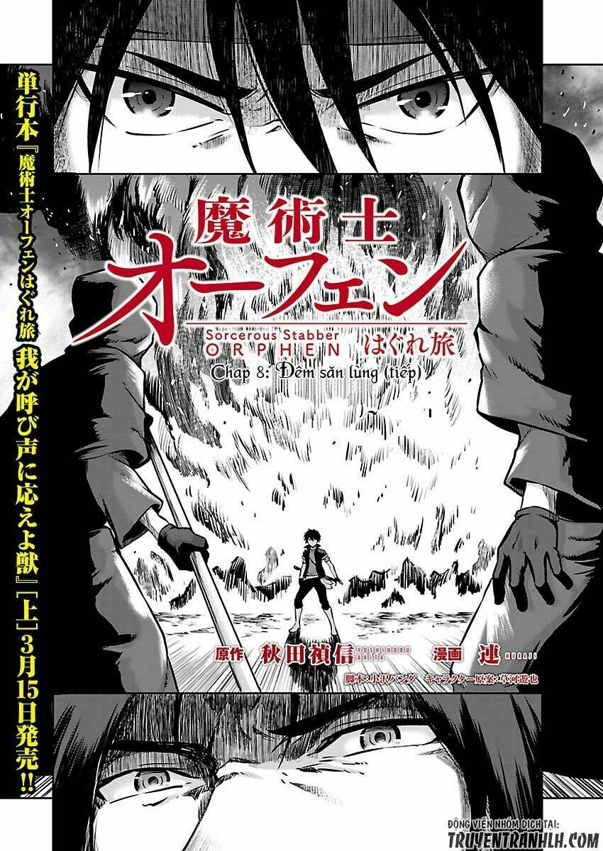 Majutsushi Orphen Hagure Tabi: Chapter 8