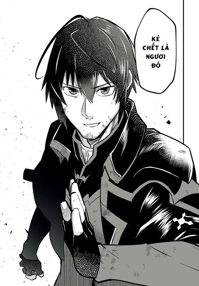 En No Shita No Chikaramocha: Chapter 1