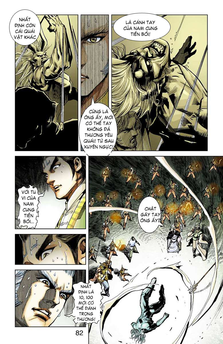 Thần Binh Huyền Kỳ F: Chapter 10