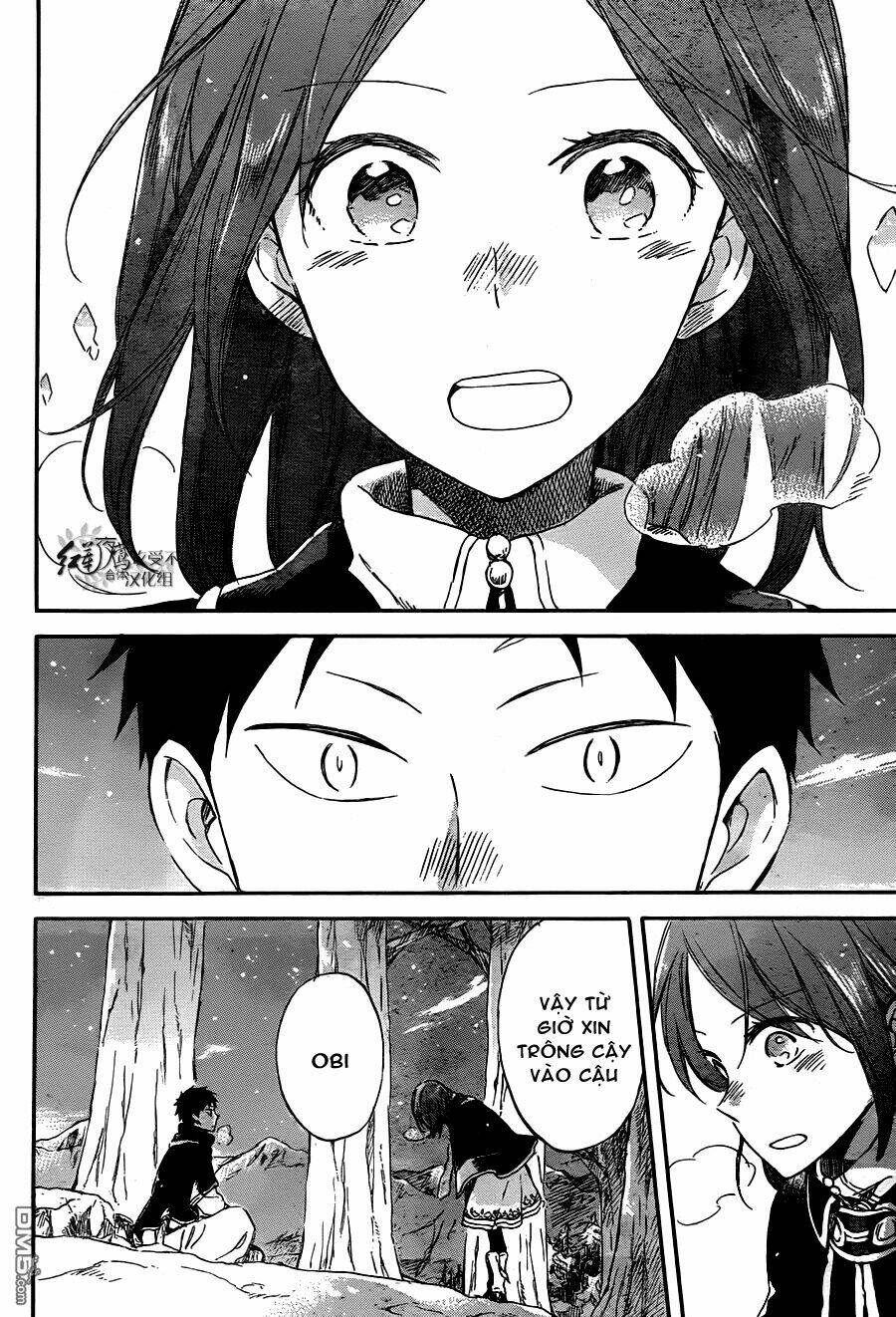 Cô Người Hầu Tóc Đỏ: Chapter 62