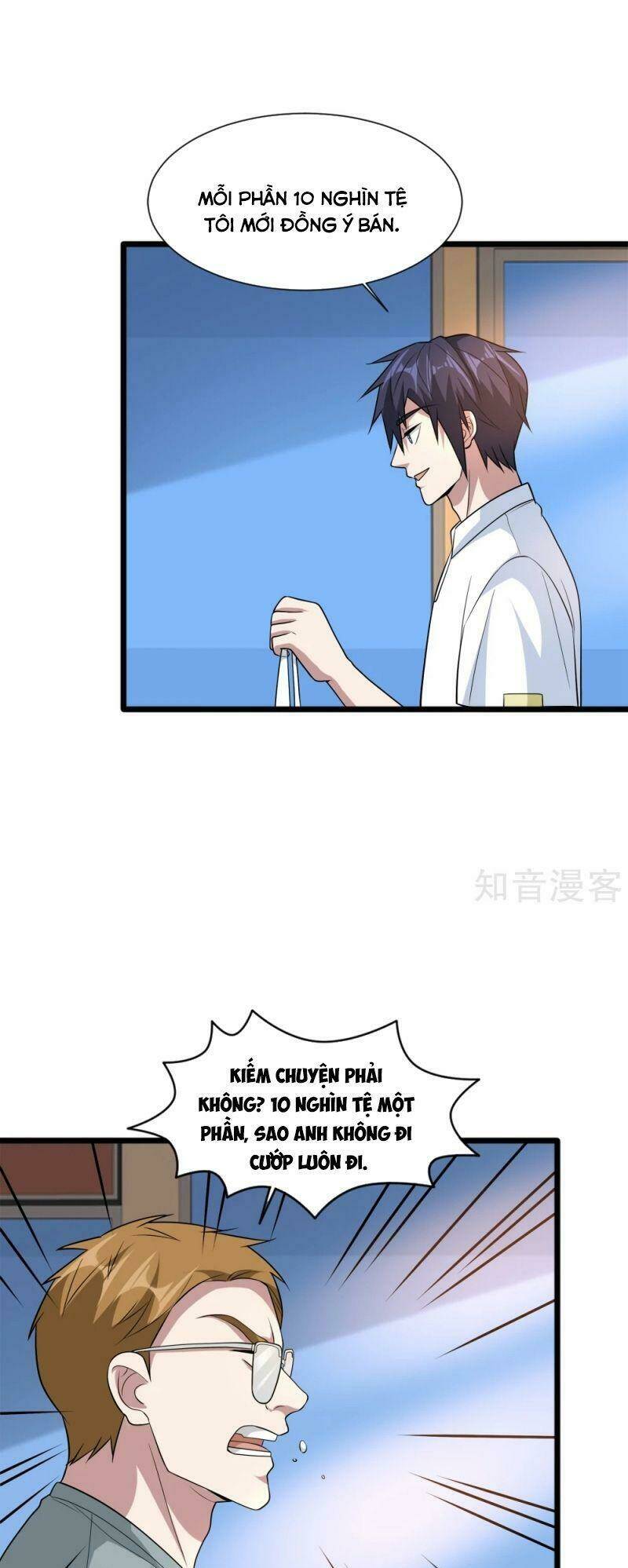 Đô Thị Tà Vương: Chapter 199