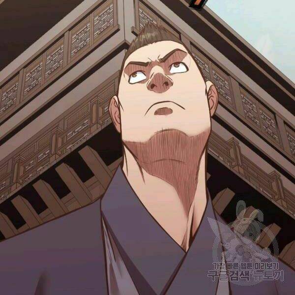 Thiên Võ Chiến Thần: Chapter 39