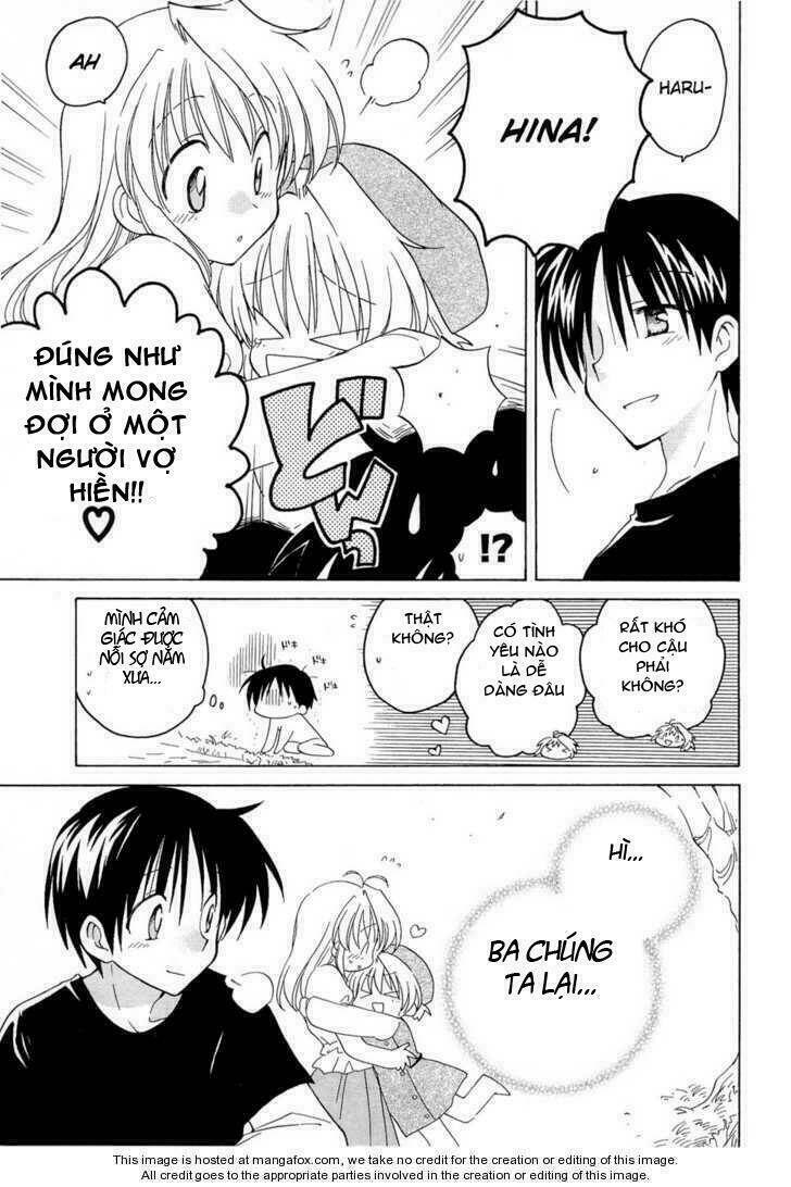 Fortune Arterials: Chapter 10