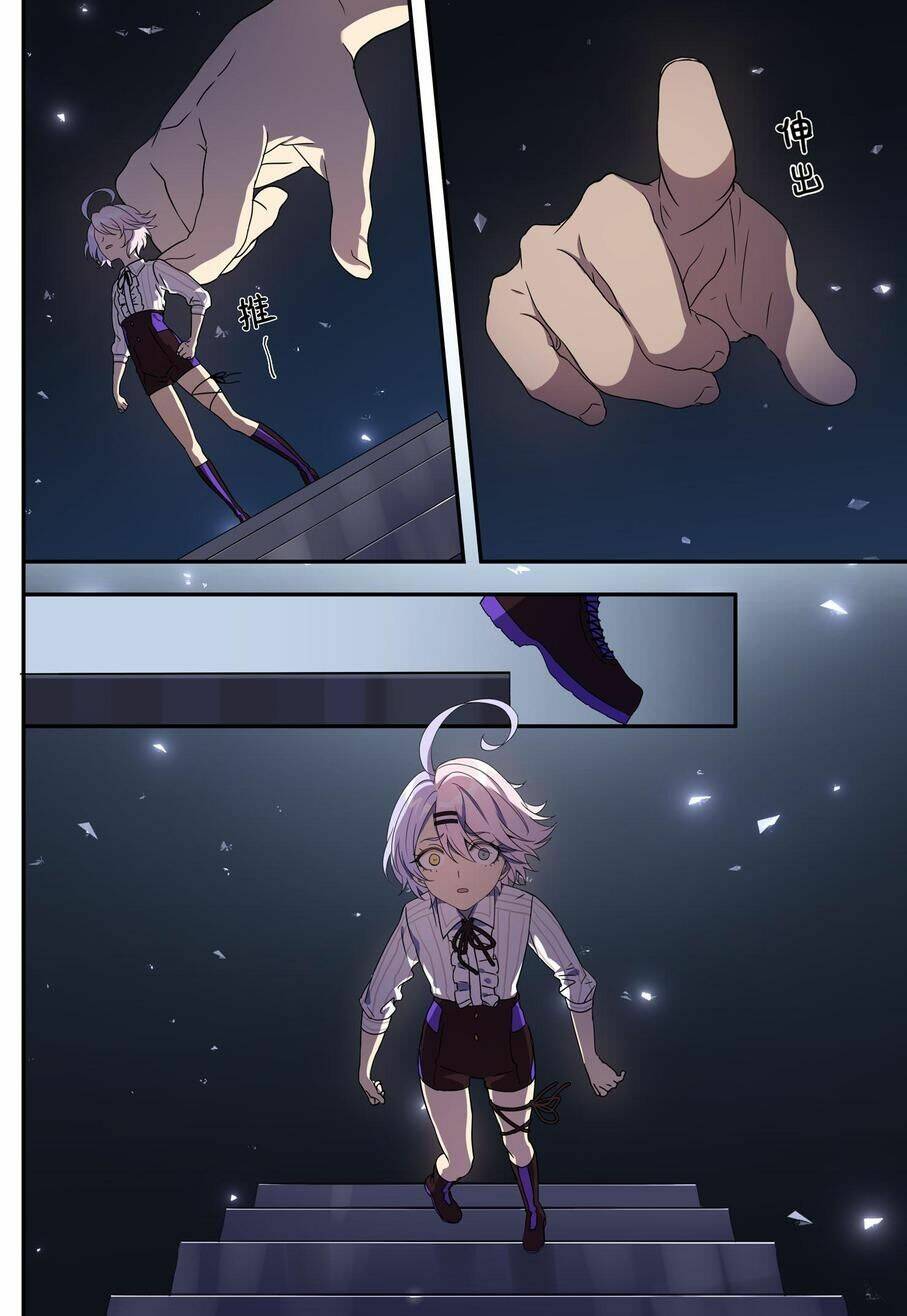 Băng Hoại 3Rd: Chapter 27