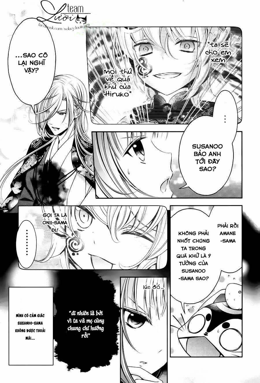Kami-Sama X Ore-Sama X Danna-Sama!: Chapter 22