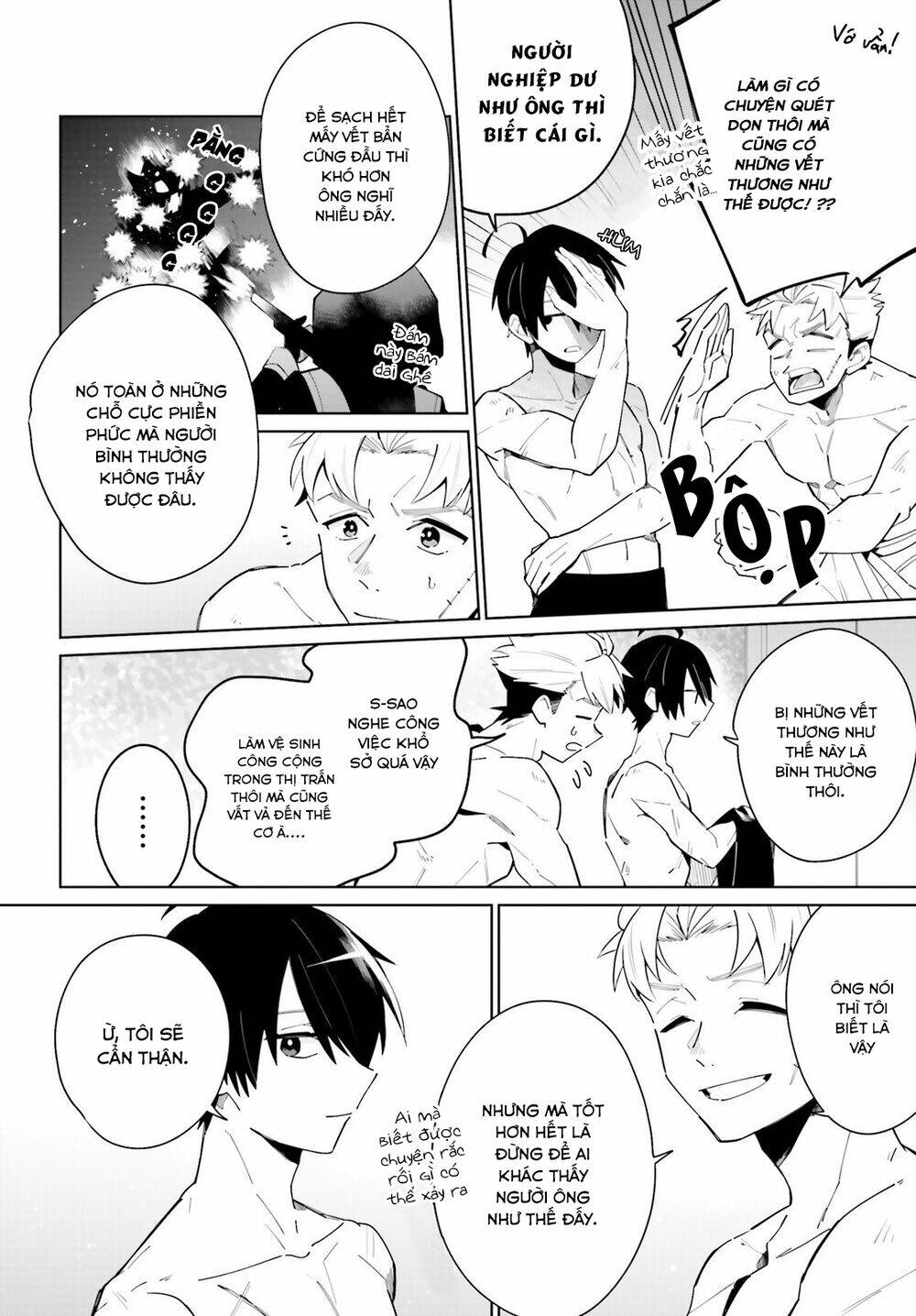 Kage No Eiyuu No Nichijou-Tan: Chapter 3