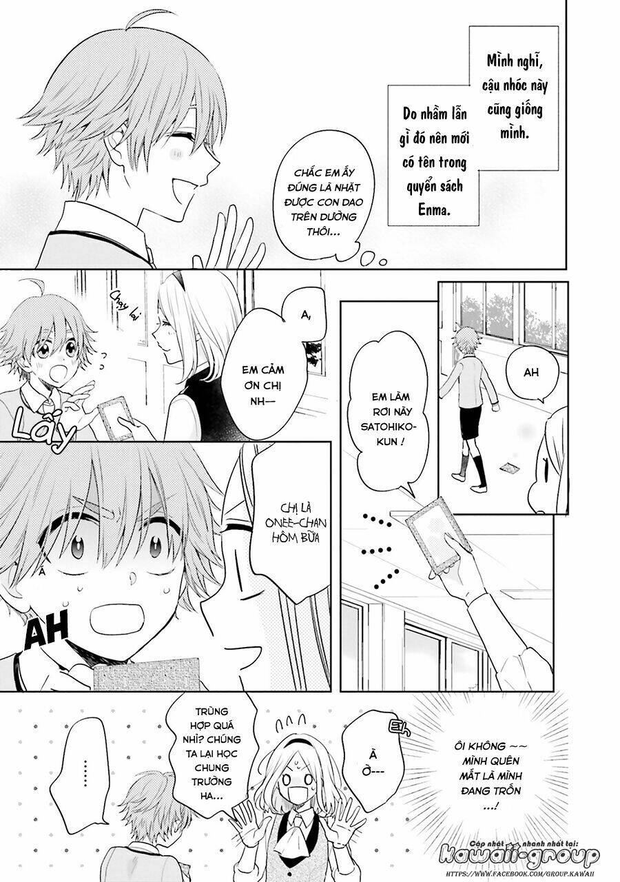 Jigoku No Enra: Chapter 14