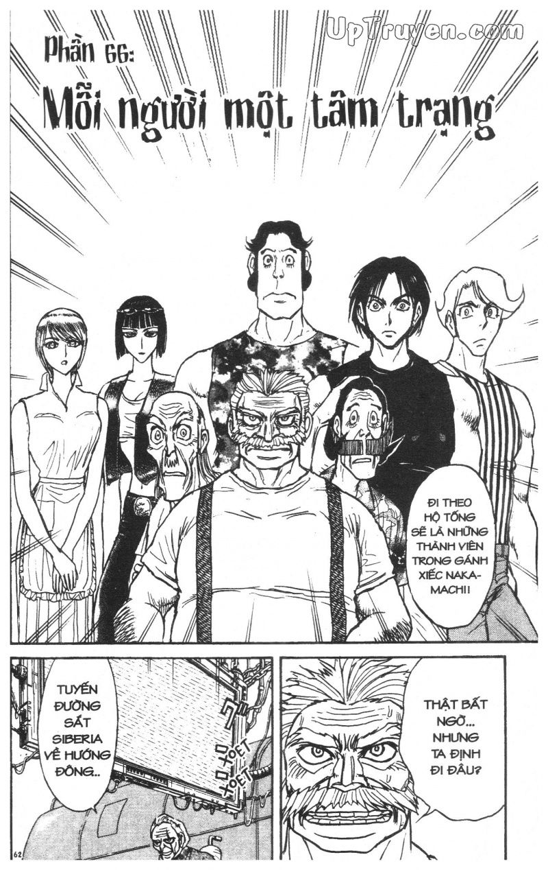 Fujita Kazuhiro: Chapter 41