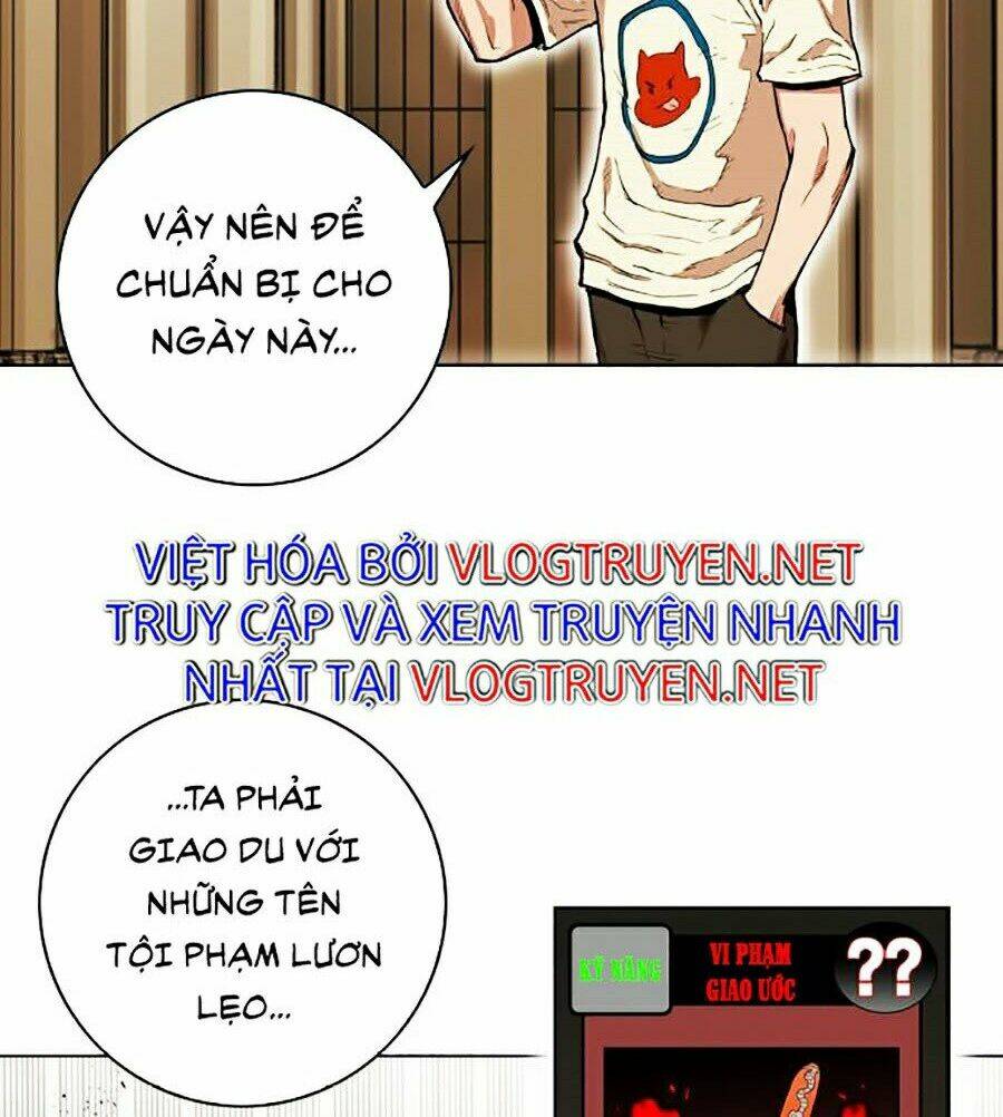 Hard Core Leveling Warrior Ss2: Chapter 80