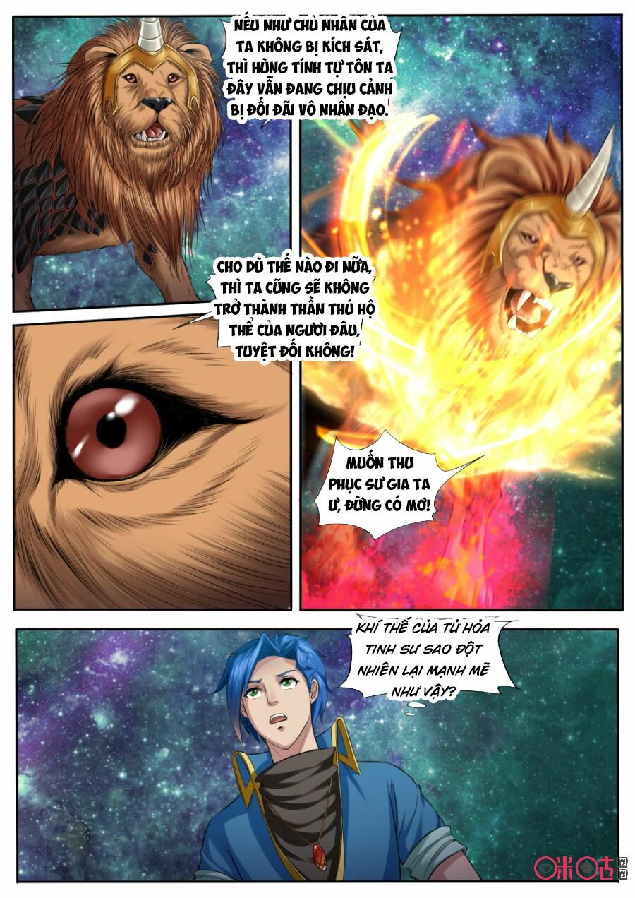 Cửu Tinh Thiên Thần Quyết: Chapter 158