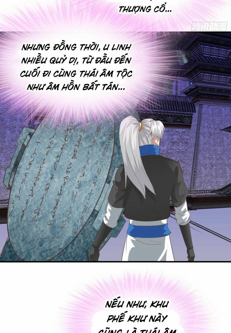 Chư Thiên Ký: Chapter 292