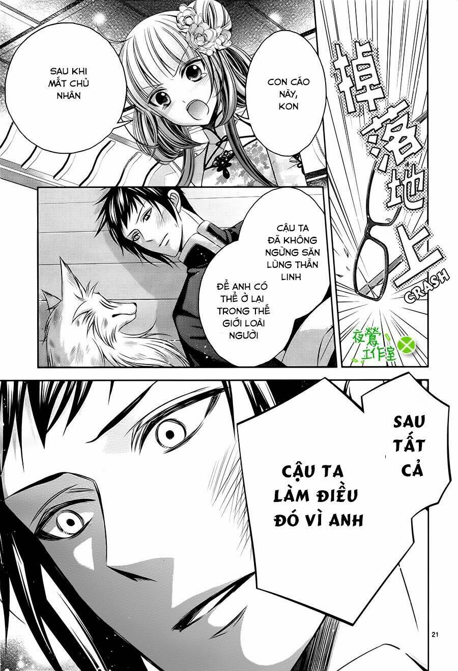 Kami-Sama X Ore-Sama X Danna-Sama!: Chapter 9