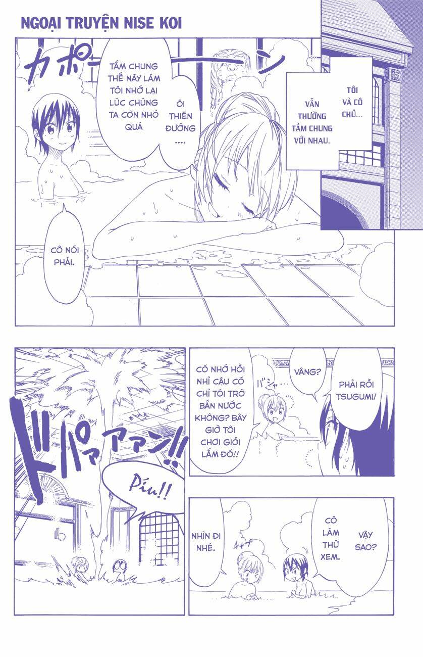 Tình Yêu Ngang Trái: Chapter 73.5