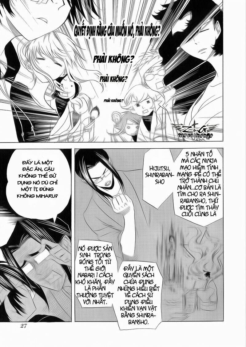 Nabari no Ou: Chapter 6