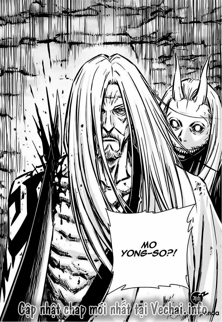 Mercenary Maruhan: Chapter 73