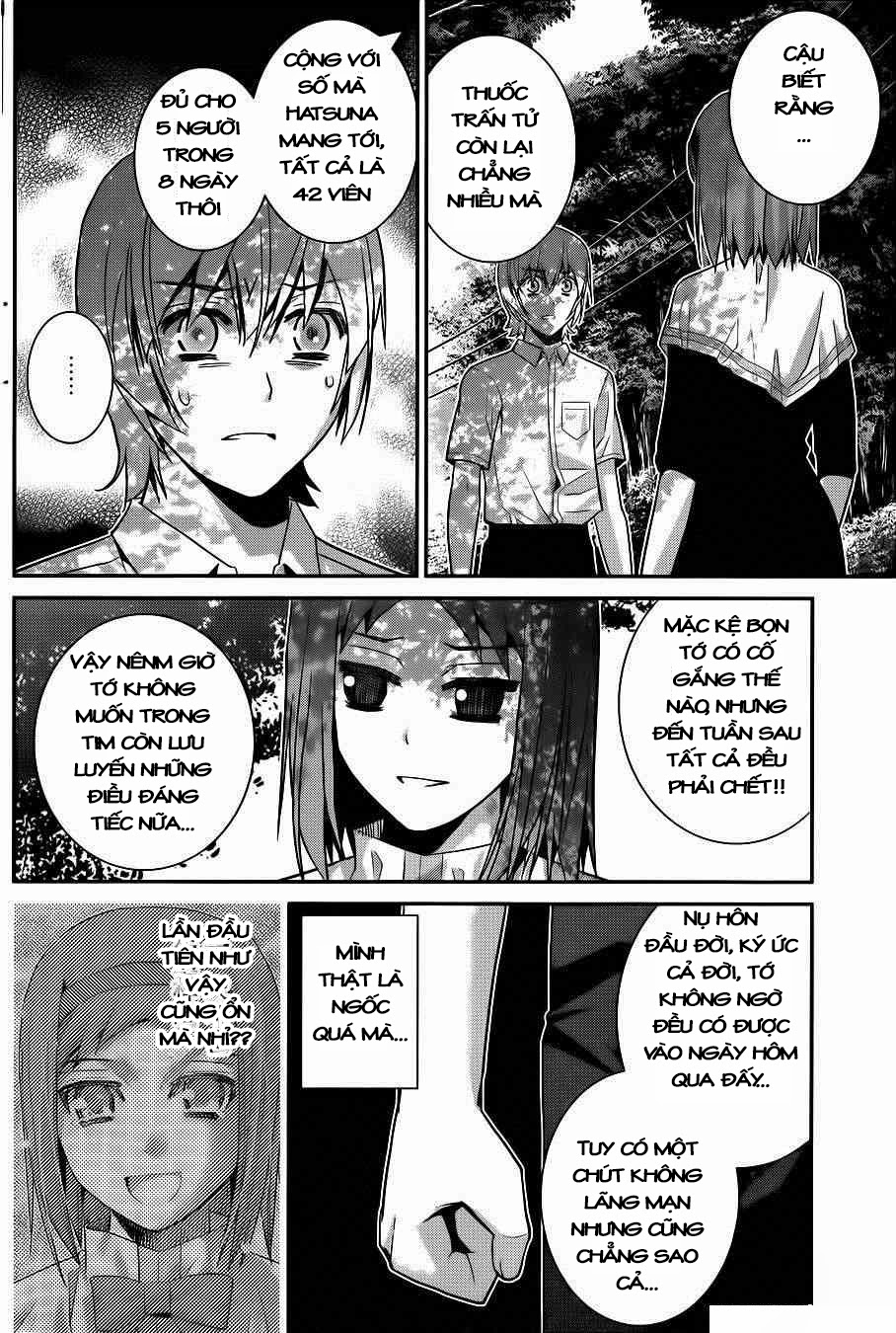 Gokukoku No Brynhildr: Chapter 67