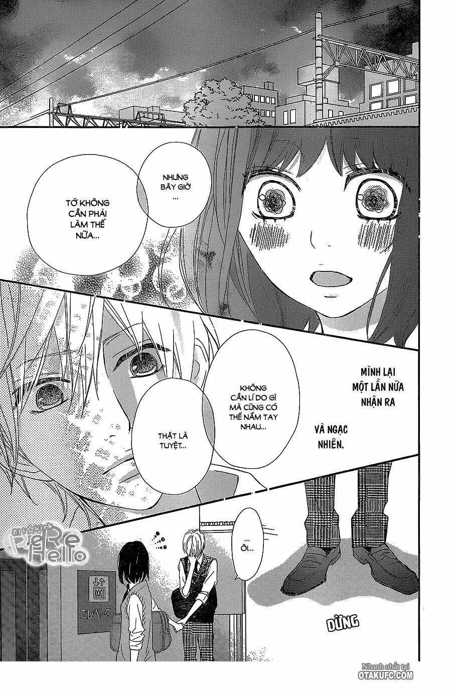 Rere Hello: Chapter 22