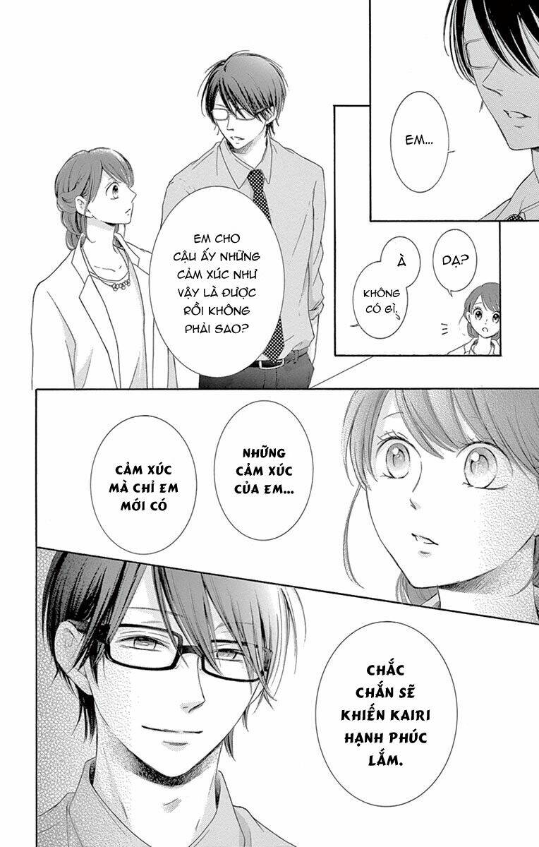 Watashi Wa Tensai O Katte Iru: Chapter 13