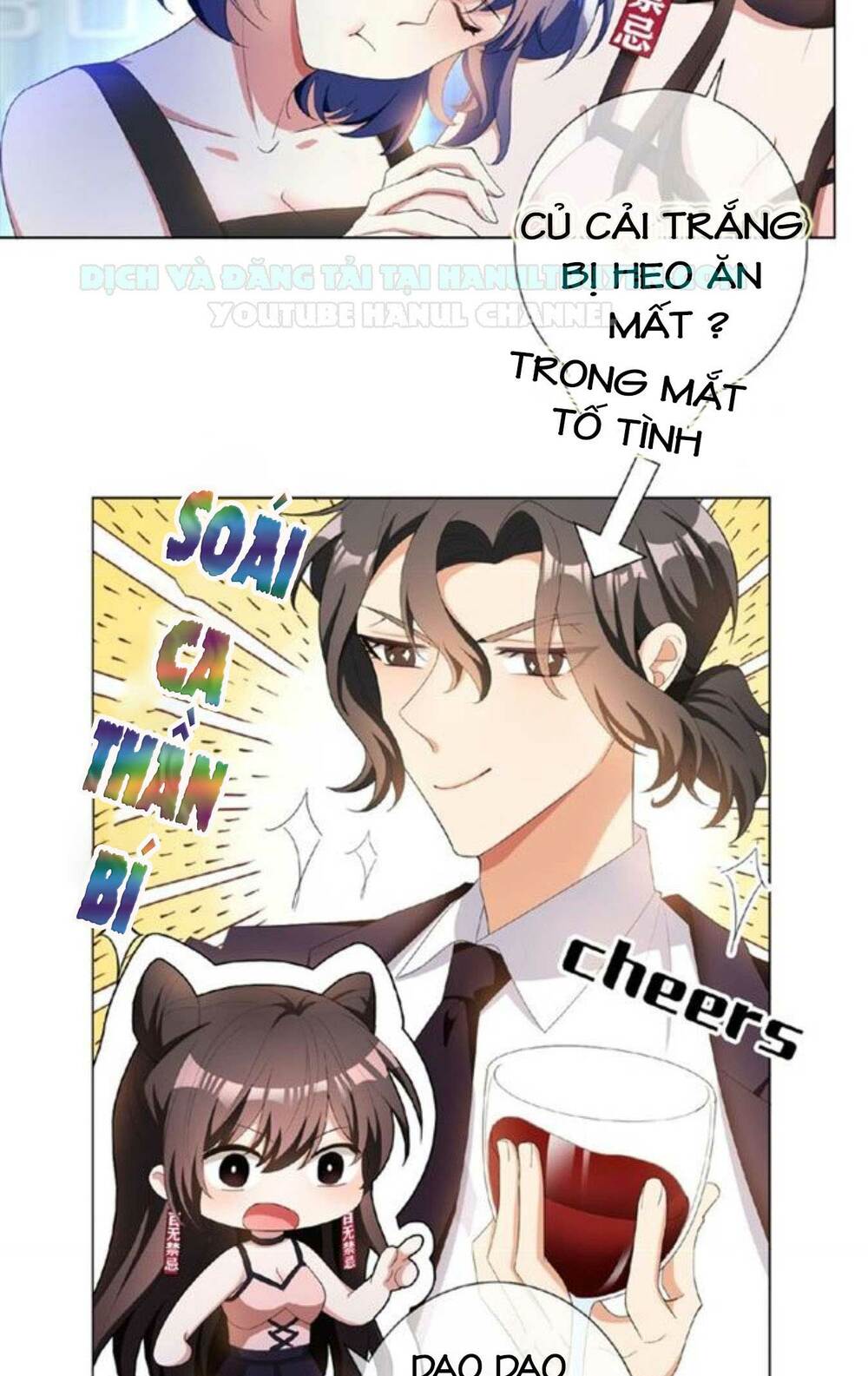 Cô Vợ Nhỏ Nuông Chiều Quá Lại Thành Ác!!: Chapter 66