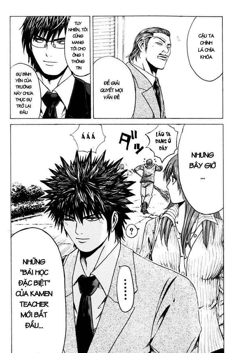 Kamen Teacher: Chapter 23