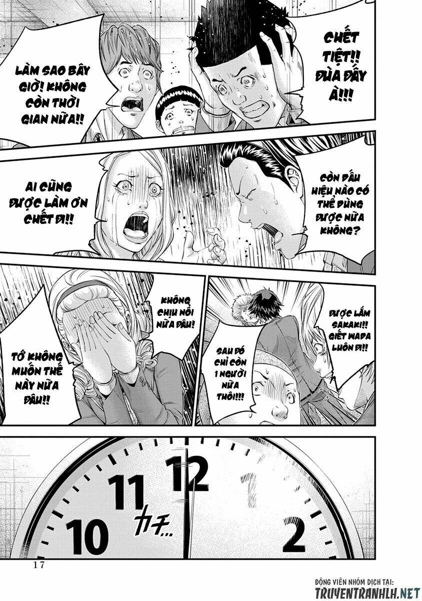 Signal 100: Chapter 7