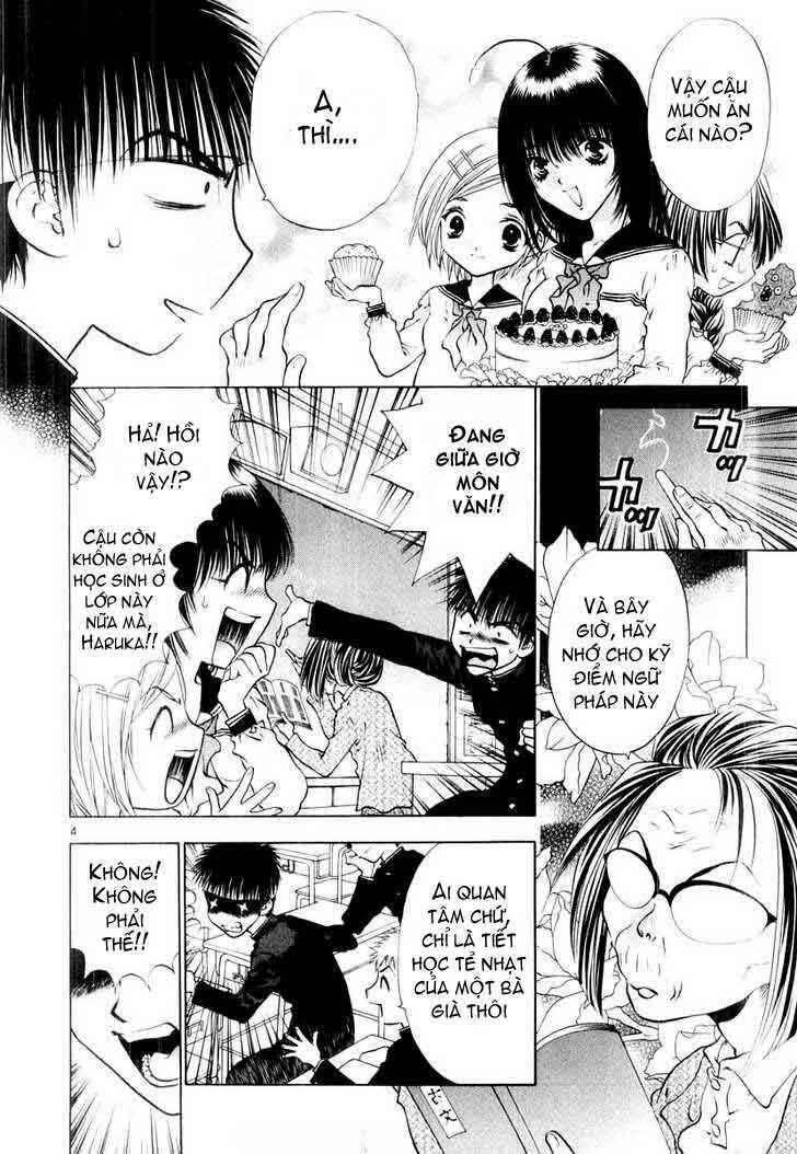 Girls Saurus Dx: Chapter 16