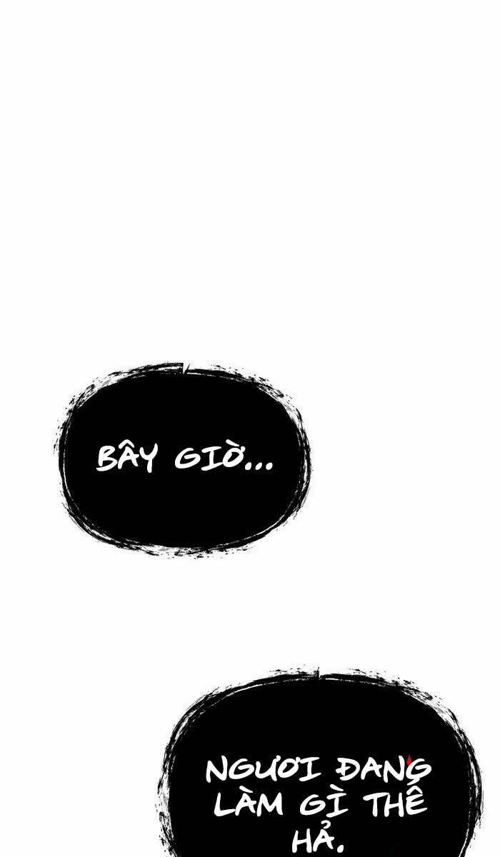 Đông Phương Bất Bại: Chapter 3