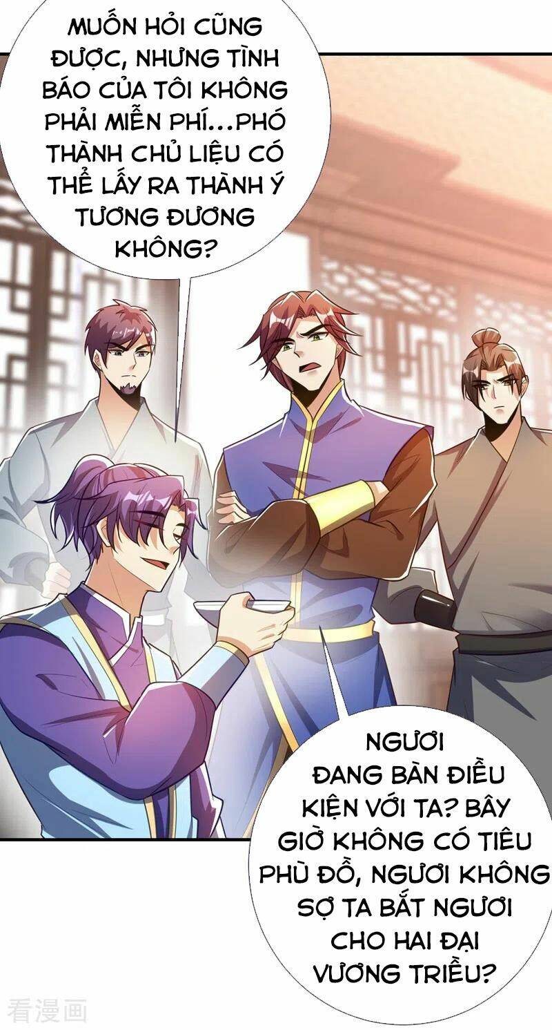 Yêu Giả Vi Vương: Chapter 189