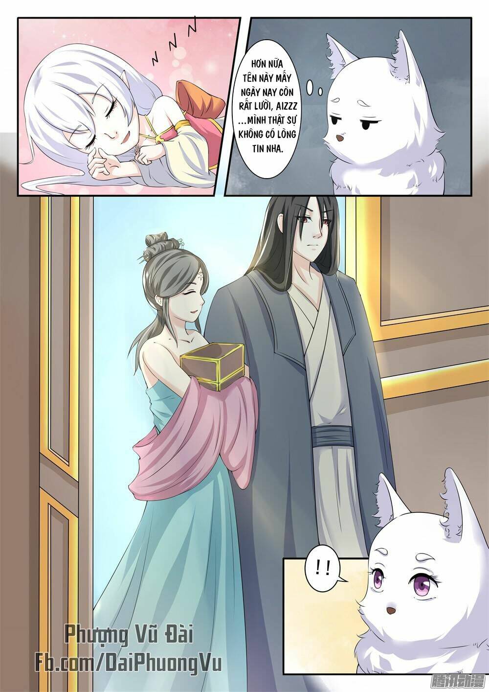 Sủng Hồ Thành Phi: Chapter 13