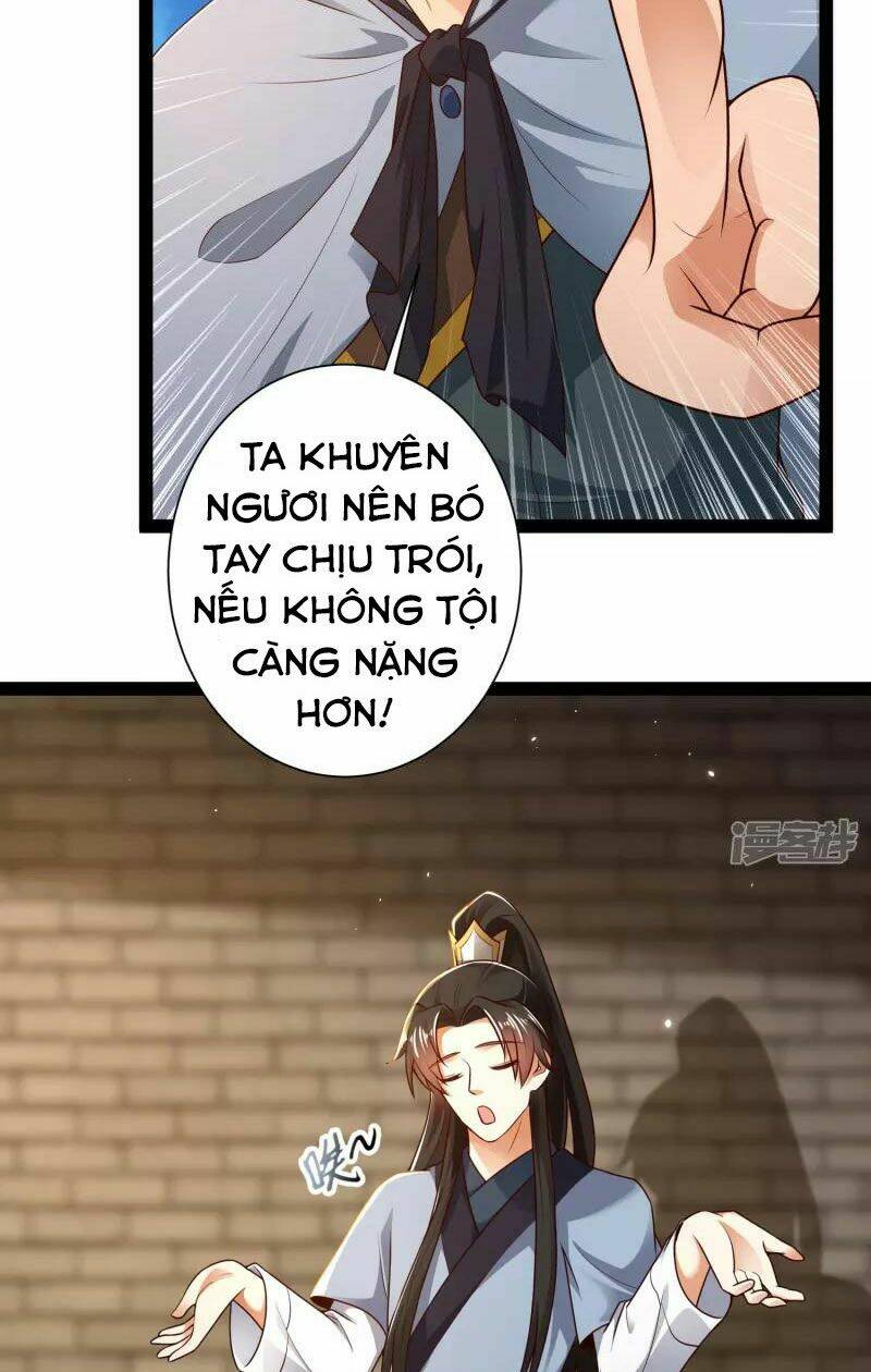 Khoa Kỹ Đại Tiên Tông: Chapter 54