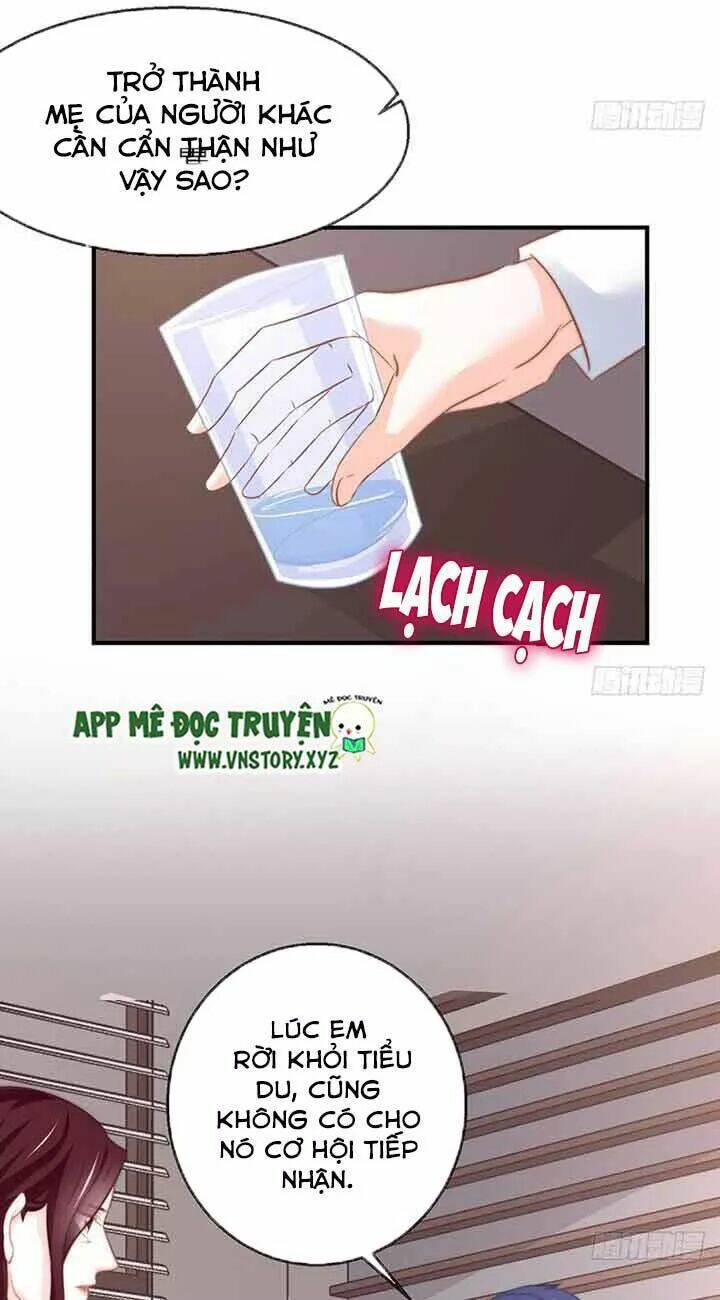 Cẩm Lý Thiếu Nữ Của Tôi: Chapter 84