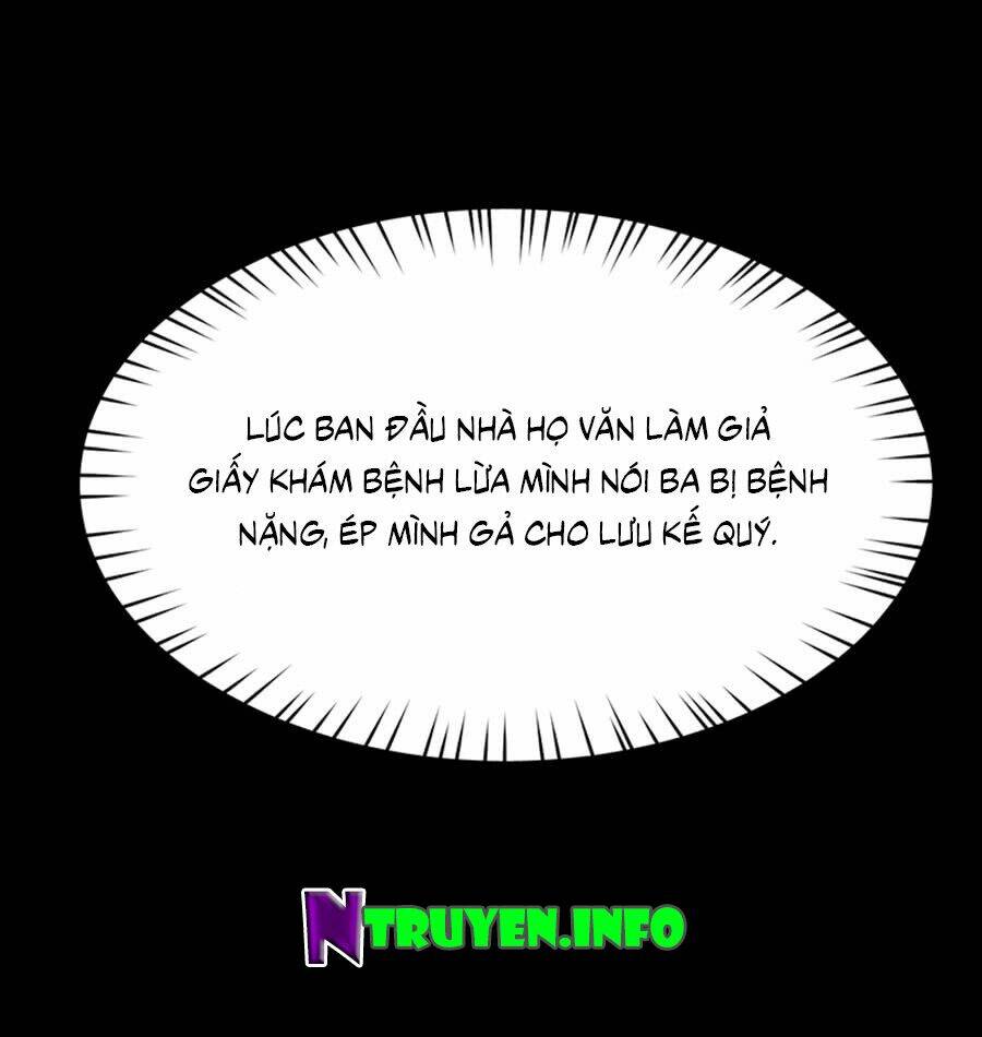 Nam Thần Truy Thê Chỉ Nam: Chapter 10.1