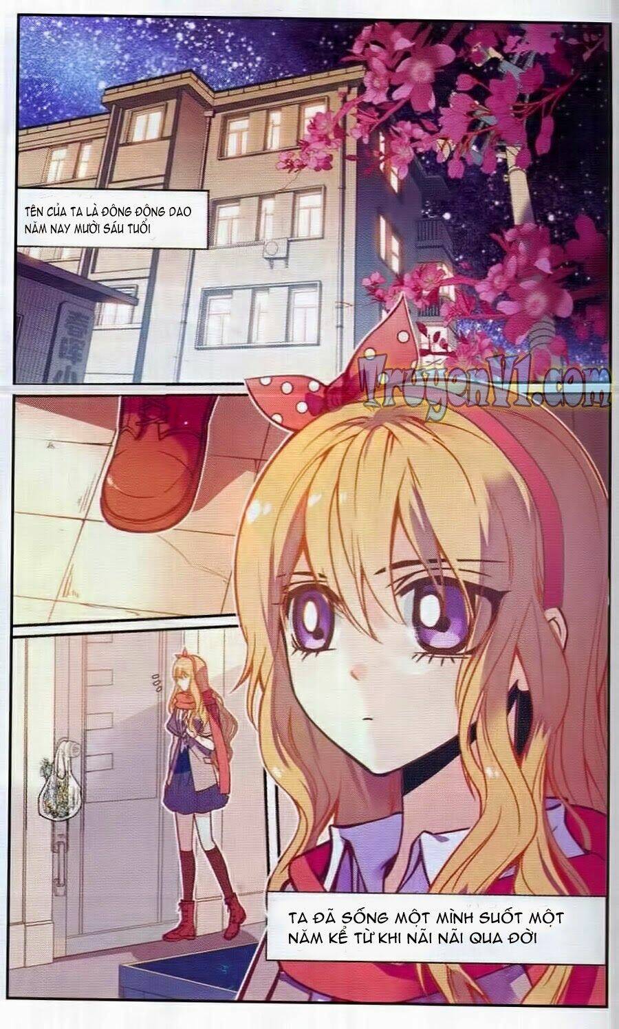 Địch Trần Tư Dị Văn Lục: Chapter 1