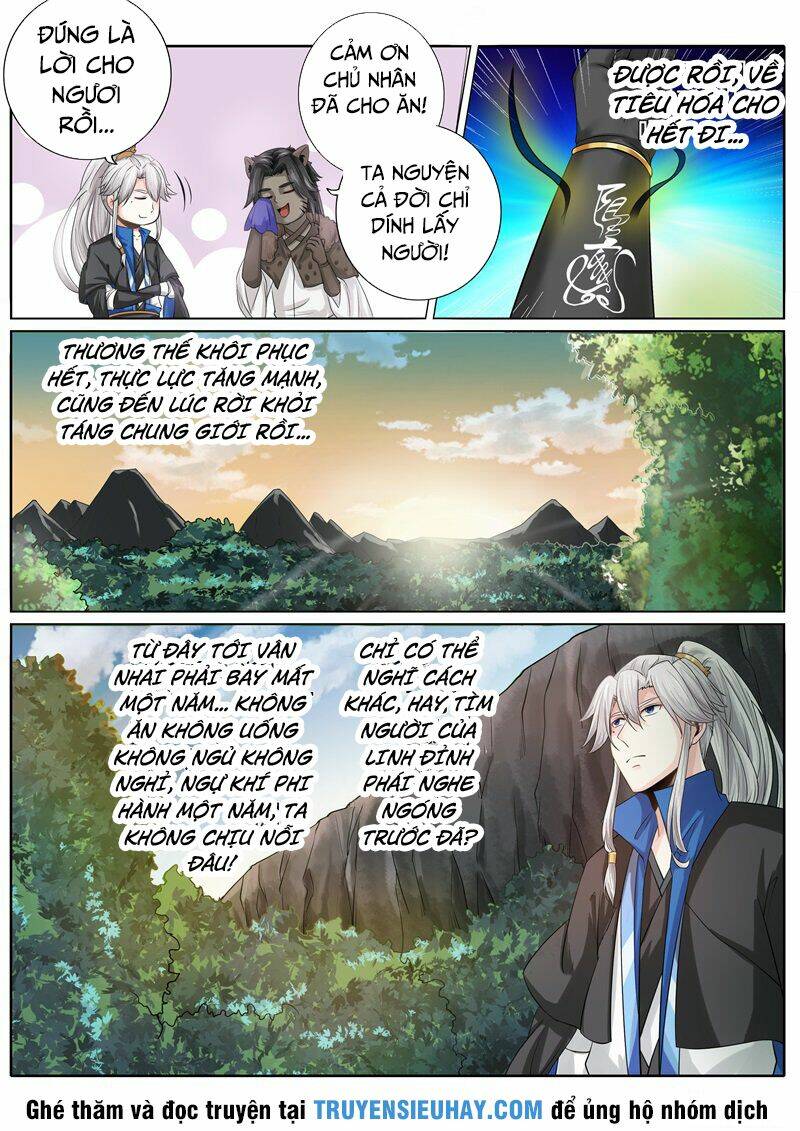 Chư Thiên Ký: Chapter 153