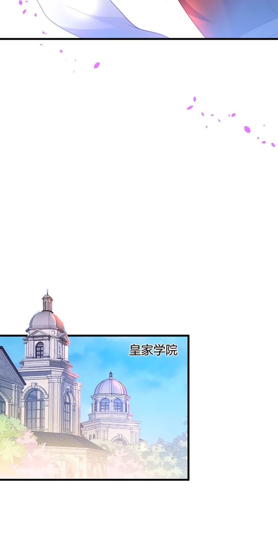Vương Tử Và Ánh Trăng Đen: Chapter 5