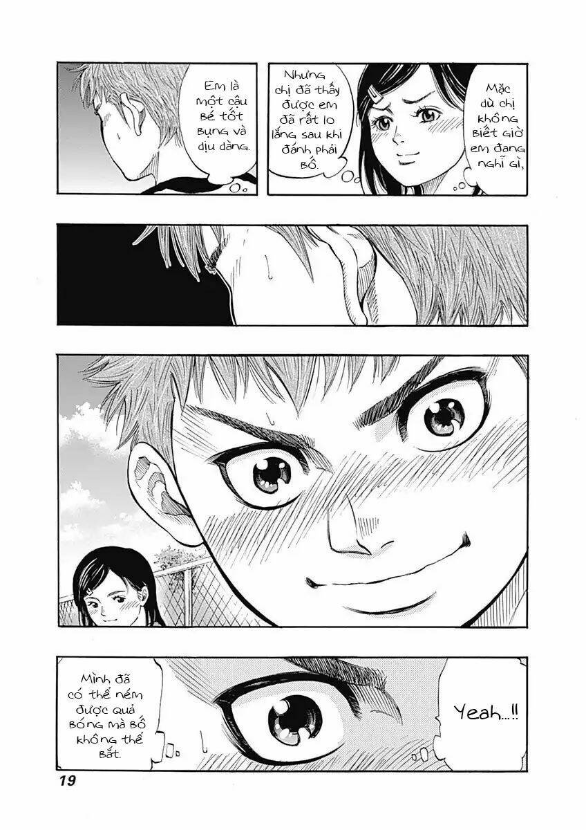 Bungo: Chapter 1