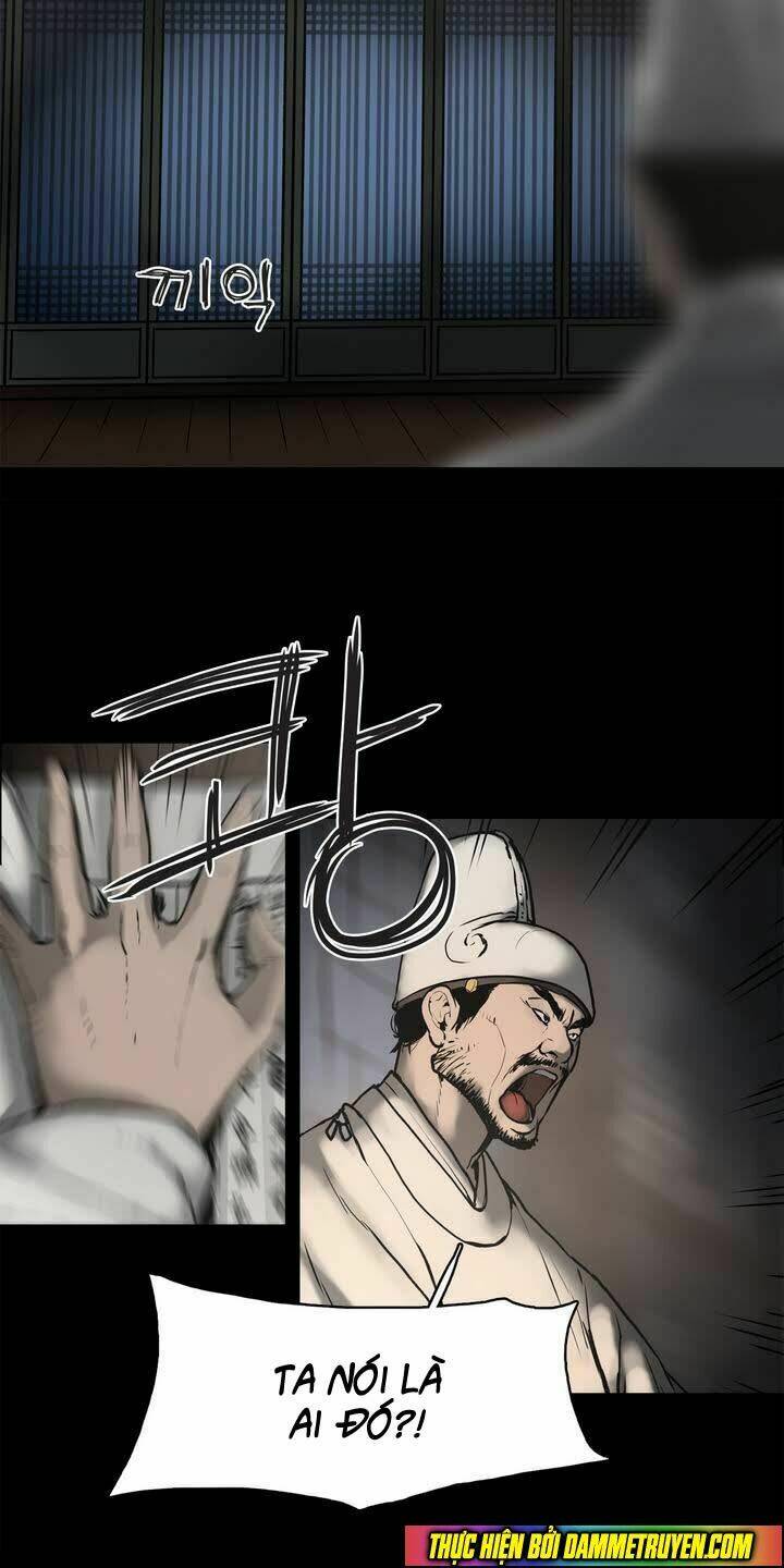 Monster Night: Chapter 1