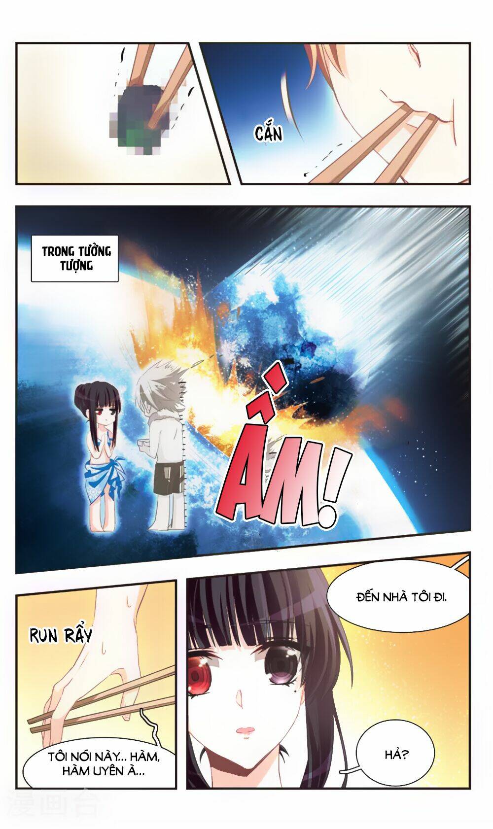 Ám Chi Lạc Ấn: Chapter 73.2