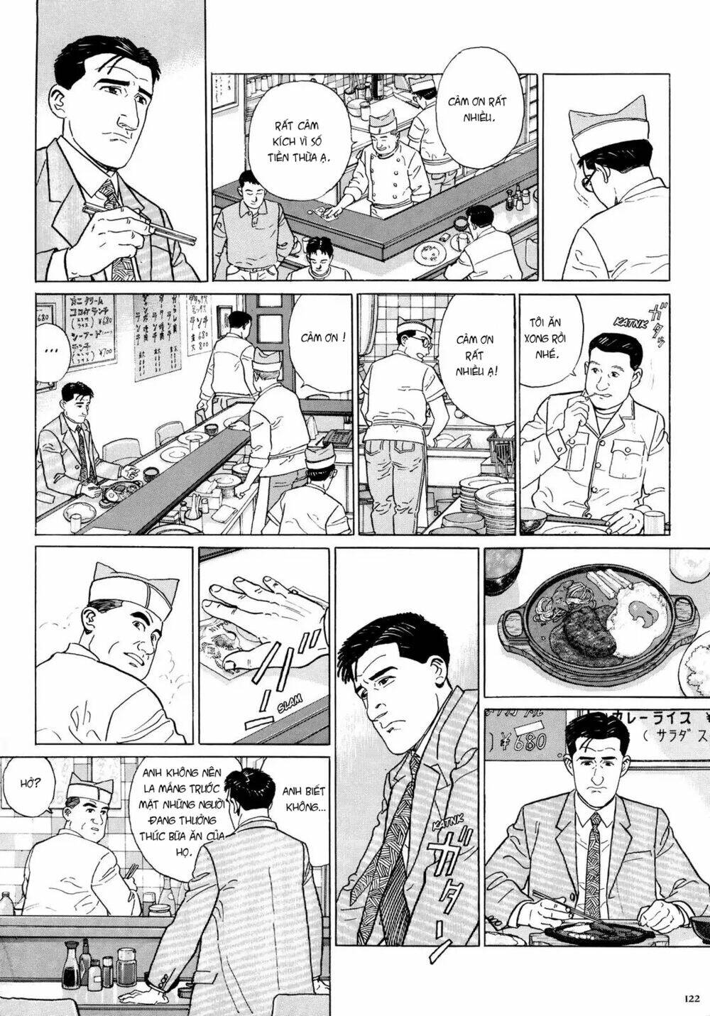 Tuyệt Thế Độc Phi Của Tà Vương: Chapter 12